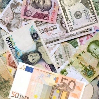 سعر صرف العملات الأجنبية مقابل الجنيه المصري اليوم الإثنين 29 سبتمبر 2025 سعر صرف العملات الأجنبية مقابل الجنيه المصري اليوم الإثنين 29 سبتمبر 2025