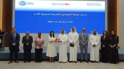 الساعي: الوساطة التجارية خطوة ذكية لحل النزاعات ودعم استمرارية العلاقات بين الاطراف الساعي: الوساطة التجارية خطوة ذكية لحل النزاعات ودعم استمرارية العلاقات بين الاطراف
