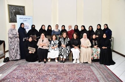 جمعية رعاية الطفل والأمومة تحتفي بيوم المعلم وتكرّم المعلمات المتميزات جمعية رعاية الطفل والأمومة تحتفي بيوم المعلم وتكرّم المعلمات المتميزات