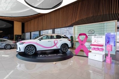 لكزس البحرين تتعاون مع “ثينك بينك” لدعم التوعية بسرطان الثدي لكزس البحرين تتعاون مع “ثينك بينك” لدعم التوعية بسرطان الثدي