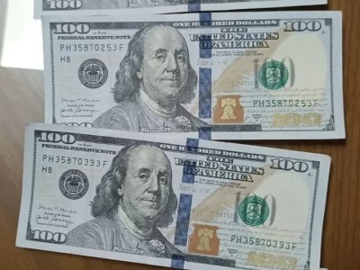 سعر الدولار في مصر اليوم الخميس 9 أكتوبر 2025 سعر الدولار في مصر اليوم الخميس 9 أكتوبر 2025