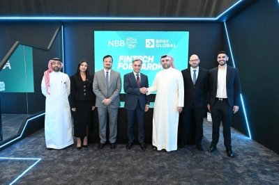 “بي باي قلوبال” تختار “البحرين الوطني” بنكاً مفضّلاً في المملكة “بي باي قلوبال” تختار “البحرين الوطني” بنكاً مفضّلاً في المملكة