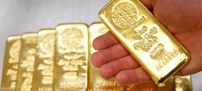 الذهب يرتفع إلى 4044.29 دولار للأوقية (الأونصة) الذهب يرتفع إلى 4044.29 دولار للأوقية (الأونصة)