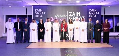 زين البحرين تُعلن عن الفائز في برنامجها الرائد لتسريع نمو الشركات الناشئة “Zain Great Ideas” زين البحرين تُعلن عن الفائز في برنامجها الرائد لتسريع نمو الشركات الناشئة “Zain Great Ideas”