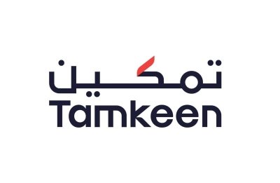 «تمكين» يدعم 17863 شخصاً و5936 مؤسسة في 9 أشهر «تمكين» يدعم 17863 شخصاً و5936 مؤسسة في 9 أشهر