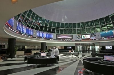 مؤشر البحرين العام يغلق على ارتفاع و”الإسلامي” منخفضاً مؤشر البحرين العام يغلق على ارتفاع و”الإسلامي” منخفضاً