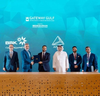«البحرين والكويت» يعقد شراكة مع «أري» لإطلاق مركز الابتكار وتسريع التحوّل الرقمي «البحرين والكويت» يعقد شراكة مع «أري» لإطلاق مركز الابتكار وتسريع التحوّل الرقمي