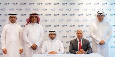 «الكويت الوطني» يعلن عن رعايته لسباق ماراثون البحرين للتتابع 2025 «الكويت الوطني» يعلن عن رعايته لسباق ماراثون البحرين للتتابع 2025