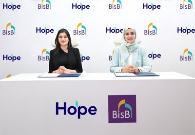 «البحرين الإسلامي» الشريك المصرفي الاستراتيجي لمشروع HQ الصناعي بمنطقة الحد «البحرين الإسلامي» الشريك المصرفي الاستراتيجي لمشروع HQ الصناعي بمنطقة الحد