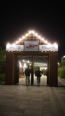 «أفنيوز البحرين» يطلق النسخة الثانية من فعالية «ونتر ڤيلج» «أفنيوز البحرين» يطلق النسخة الثانية من فعالية «ونتر ڤيلج»