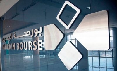 مؤشرا البحرين العام والاسلامي يقفلان على ارتفاع مؤشرا البحرين العام والاسلامي يقفلان على ارتفاع