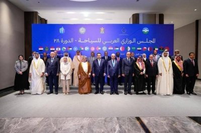وزيرة السياحة تترأس وفد البحرين المشارك في أعمال الدورة الثامنة والعشرين للمجلس الوزاري العربي للسياحة في بغداد وزيرة السياحة تترأس وفد البحرين المشارك في أعمال الدورة الثامنة والعشرين للمجلس الوزاري العربي للسياحة في بغداد