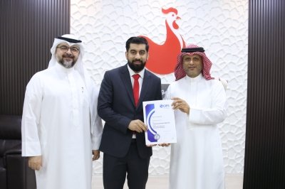 «دلمون للدواجن» تحتفي بحصول أحد كوادرها على الاعتماد الدولي «CIPS» «دلمون للدواجن» تحتفي بحصول أحد كوادرها على الاعتماد الدولي «CIPS»