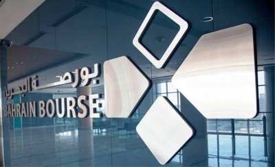 مؤشرا البحرين العام و الإسلامي يقفلان على ارتفاع مؤشرا البحرين العام و الإسلامي يقفلان على ارتفاع