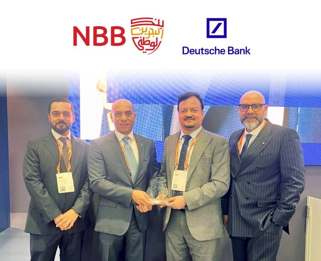البحرين الوطني يحصد جائزة التميّز في خدمة العملاء من مصرف (دويتشه بنك) خلال فعالياتSIBOS