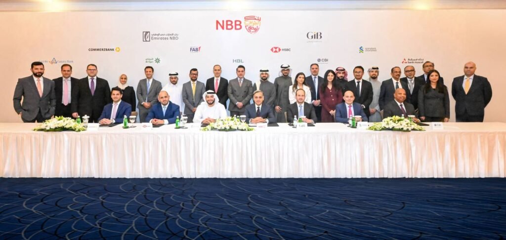 بنك البحرين الوطني يعزّز محفظته عبر إطلاق أول تمويل مشترك بنك البحرين الوطني يعزّز محفظته عبر إطلاق أول تمويل مشترك