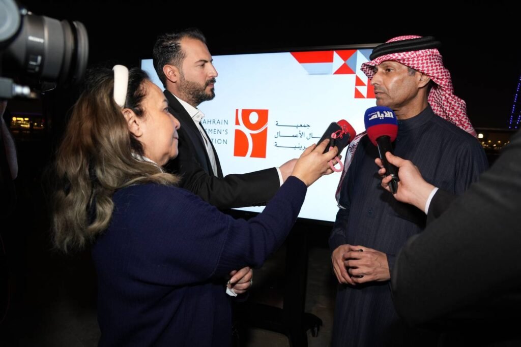 البحرين تستضيف ملتقى دولياً يجمع أكثر من 180 مستثمراً من 16 دولة البحرين تستضيف ملتقى دولياً يجمع أكثر من 180 مستثمراً من 16 دولة